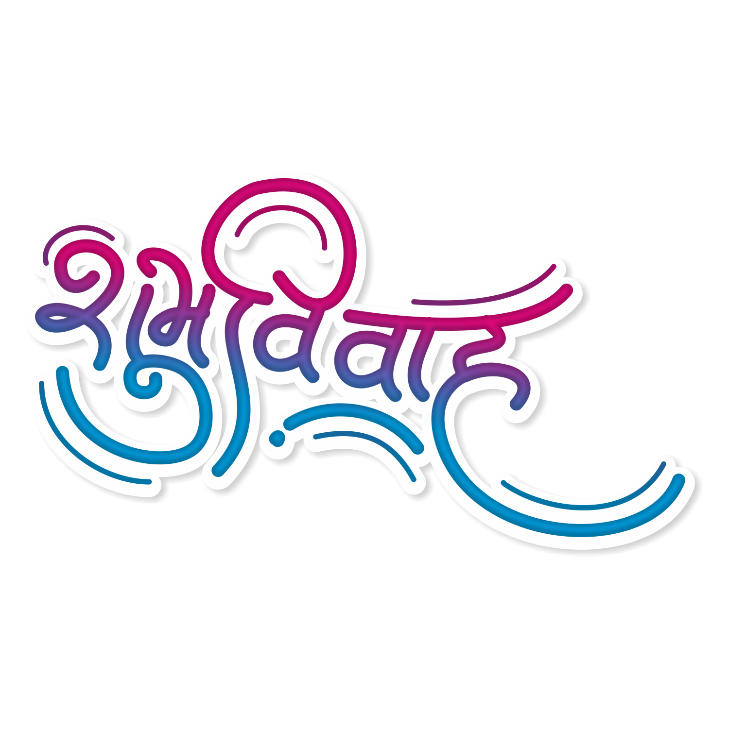 subh vivah png